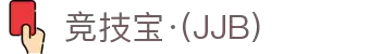 竞技宝·(JJB)官网-中国电竞先驱